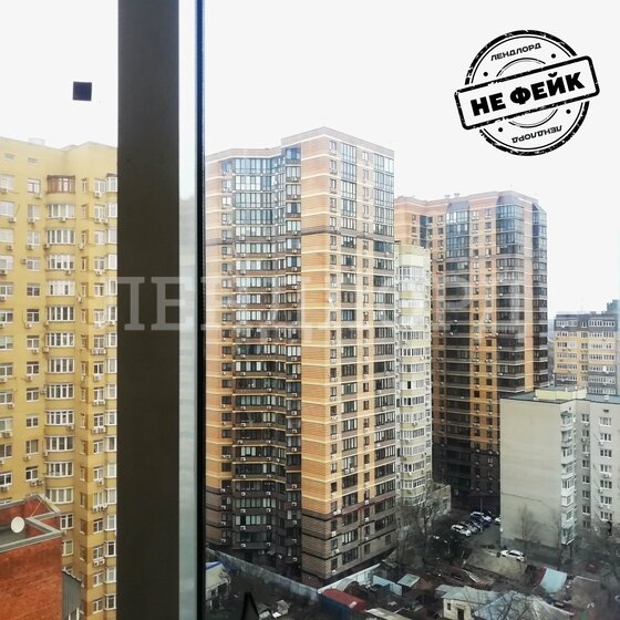 68 м², 2-комнатная квартира 13 450 000 ₽ - изображение 72