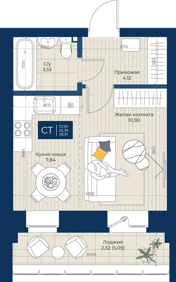 28,9 м², квартира-студия 4 481 050 ₽ - изображение 1