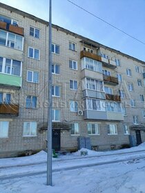 47,6 м², 2-комнатная квартира 1 550 000 ₽ - изображение 95