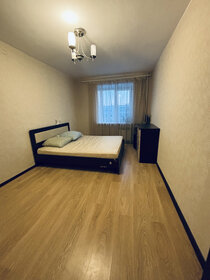 52,3 м², 2-комнатная квартира 3 070 000 ₽ - изображение 8