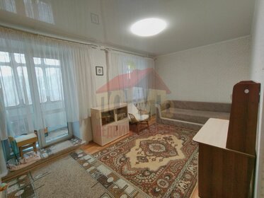 46 м², 2-комнатная квартира 3 450 000 ₽ - изображение 80