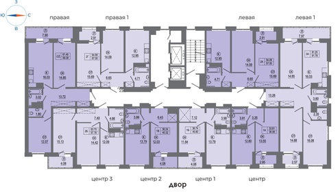 Квартира 91,4 м², 3-комнатная - изображение 2