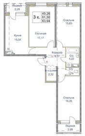 Квартира 80,9 м², 3-комнатная - изображение 2