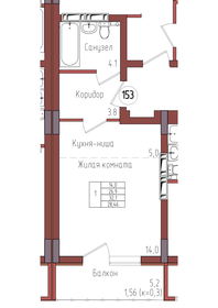 28,5 м², 1-комнатная квартира 4 121 113 ₽ - изображение 11