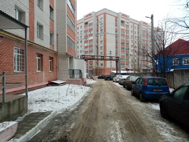 142 м², офис 85 058 ₽ в месяц - изображение 15