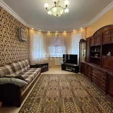 Квартира 52,5 м², 1-комнатная - изображение 1