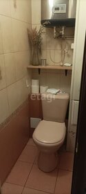 28 м², квартира-студия 24 000 ₽ в месяц - изображение 98