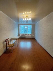 47,3 м², 2-комнатная квартира 3 159 000 ₽ - изображение 15