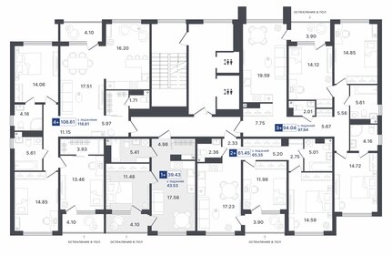 43 м², квартира-студия 5 300 000 ₽ - изображение 66