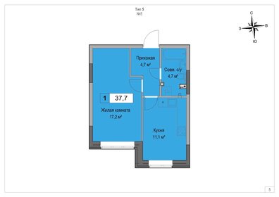 39,6 м², 1-комнатная квартира 3 200 000 ₽ - изображение 28