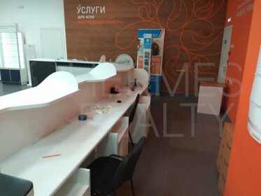 590 м², офис 750 000 ₽ в месяц - изображение 68