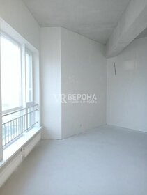 90,4 м², 2-комнатная квартира 20 500 000 ₽ - изображение 29