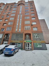 350 м², помещение свободного назначения 350 000 ₽ в месяц - изображение 54