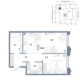 60 м², 2-комнатная квартира 18 000 000 ₽ - изображение 56