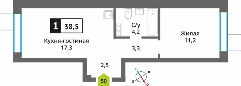 38 м², 1-комнатная квартира 6 600 000 ₽ - изображение 80