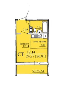 Квартира 26,8 м², 1-комнатная - изображение 1