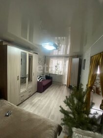 30,5 м², 1-комнатная квартира 4 270 000 ₽ - изображение 34