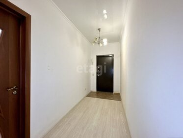 57 м², 2-комнатная квартира 5 350 000 ₽ - изображение 77