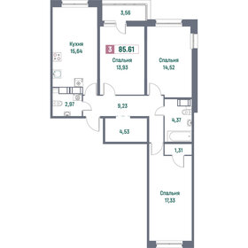 Квартира 85,6 м², 3-комнатная - изображение 1