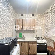 Квартира 46 м², 2-комнатная - изображение 5