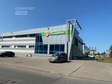 180 м², помещение свободного назначения 153 000 ₽ в месяц - изображение 47