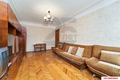 24,2 м² часть дома, 4,2 сотки участок 3 450 000 ₽ - изображение 25