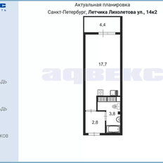 Квартира 24,3 м², студия - изображение 2