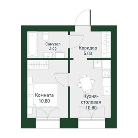 38 м², 1-комнатная квартира 4 350 000 ₽ - изображение 55