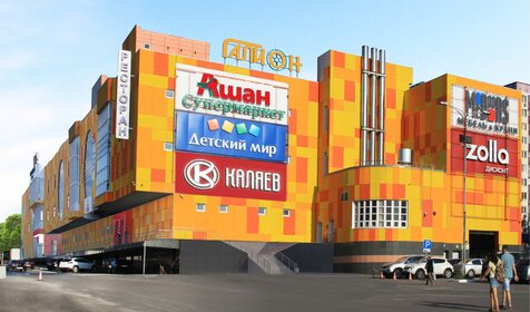 20 м², торговое помещение 22 000 ₽ в месяц - изображение 9