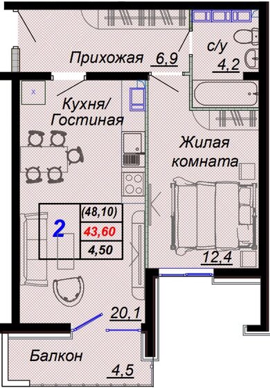 48,1 м², 2-комнатная квартира 13 746 500 ₽ - изображение 9