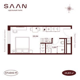 Квартира 24,8 м², студия - изображение 1