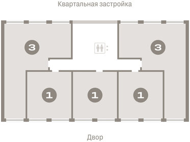 38,4 м², 1-комнатная квартира 5 700 000 ₽ - изображение 58