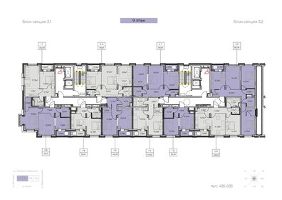 67 м², 2-комнатная квартира 7 800 000 ₽ - изображение 54