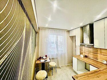 45 м², 2-комнатная квартира 4 540 000 ₽ - изображение 65