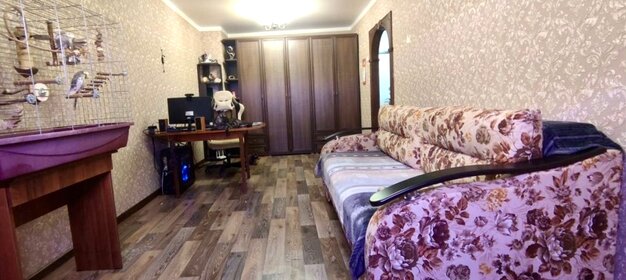 34,5 м², 1-комнатная квартира 5 350 000 ₽ - изображение 33