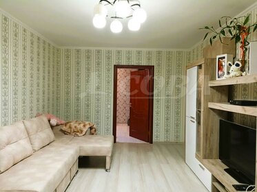 Купить квартиру без отделки или требует ремонта в Новомосковске - изображение 35