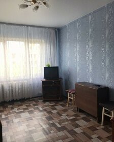 16,1 м², комната 850 000 ₽ - изображение 46