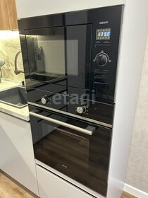 41,4 м², 1-комнатная квартира 6 150 000 ₽ - изображение 46