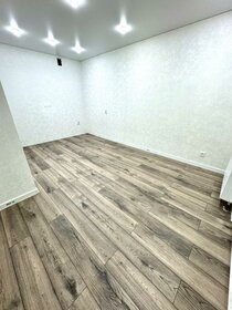 Купить 4-комнатную квартиру в ЖК «1-й Измайловский» в Москве и МО - изображение 32