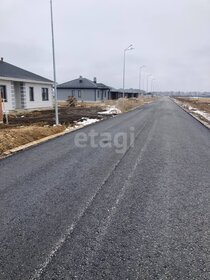 150 м² дом, 8 соток участок 11 990 000 ₽ - изображение 32