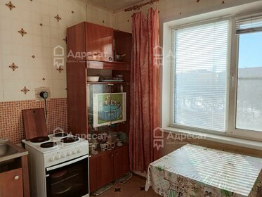 Купить дом с участком в Воронежской области - изображение 4