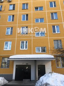 32,5 м², 1-комнатная квартира 8 650 000 ₽ - изображение 104