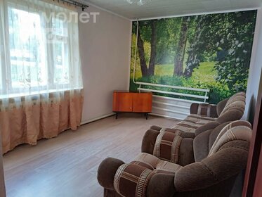 32,7 м², 1-комнатная квартира 6 818 673 ₽ - изображение 12