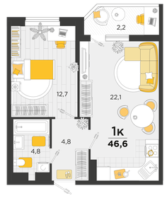 46,6 м², 1-комнатная квартира 7 176 400 ₽ - изображение 1