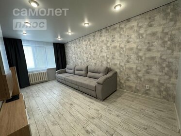 64 м², 3-комнатная квартира 5 550 000 ₽ - изображение 38