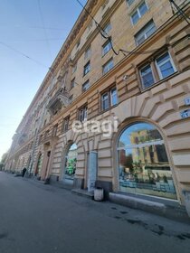 Купить однокомнатную квартиру с высокими потолками у метро Комендантский проспект (фиолетовая ветка) в Санкт-Петербурге и ЛО - изображение 17