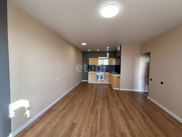 45,8 м², 2-комнатная квартира 5 300 000 ₽ - изображение 17