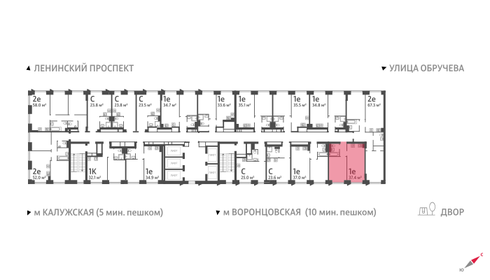 44,7 м², 2-комнатная квартира 13 300 000 ₽ - изображение 123