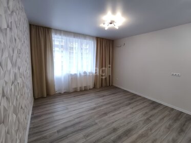 26 м², квартира-студия 3 500 000 ₽ - изображение 37