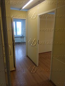 350 м², офис 568 750 ₽ в месяц - изображение 19